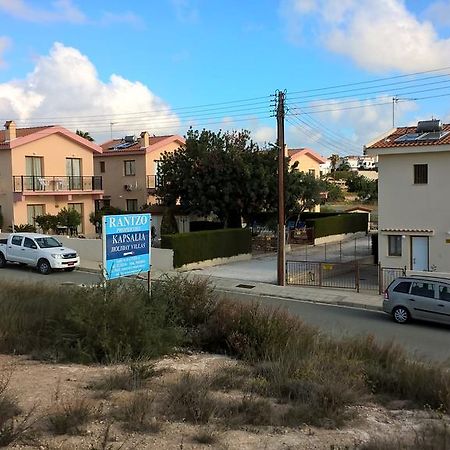 פיסורי Kapsalia Holiday Villas מראה חיצוני תמונה