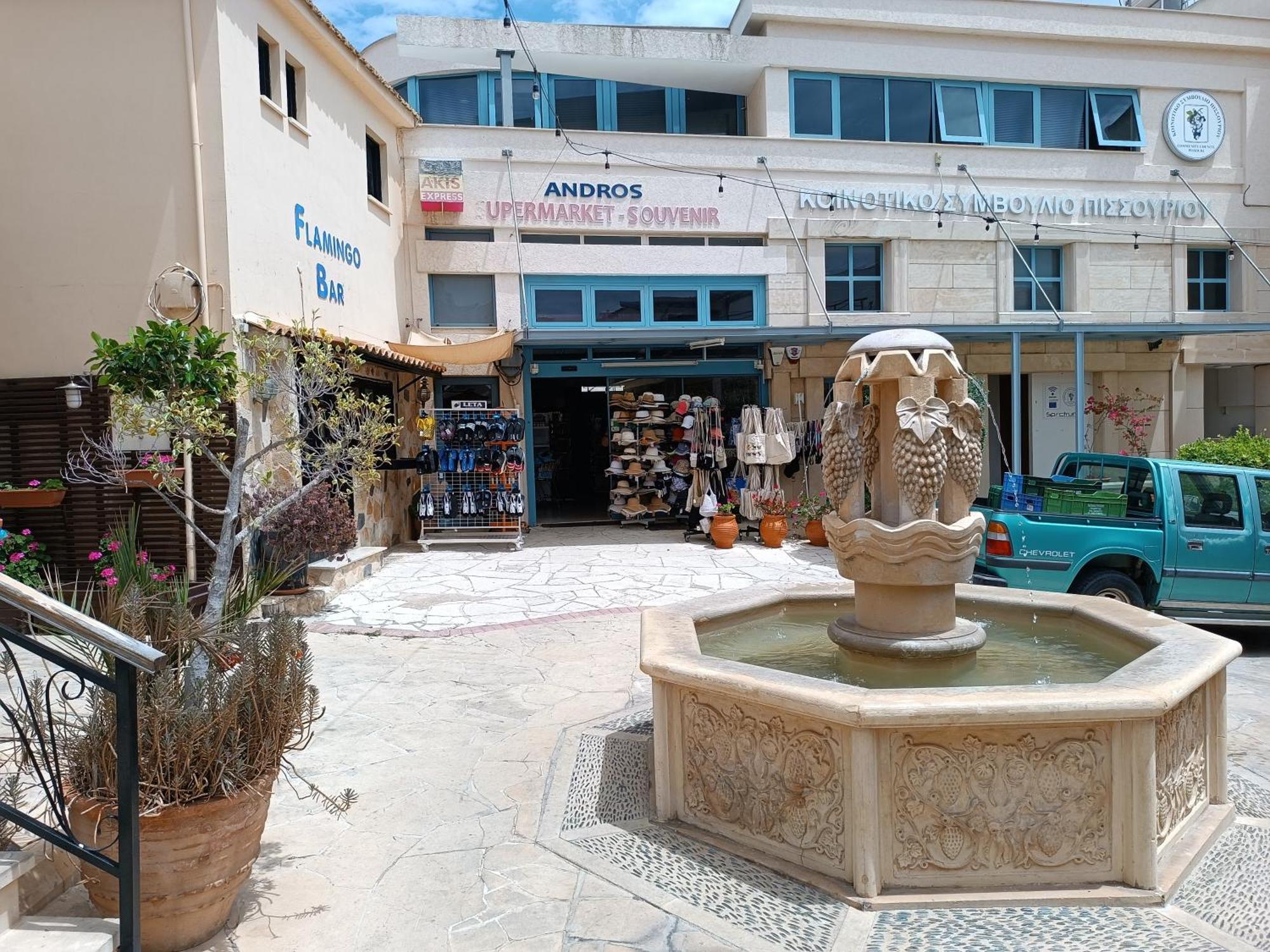 פיסורי Kapsalia Holiday Villas מראה חיצוני תמונה